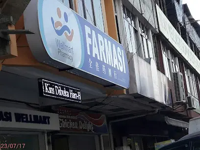 WELLMART PHARMACY