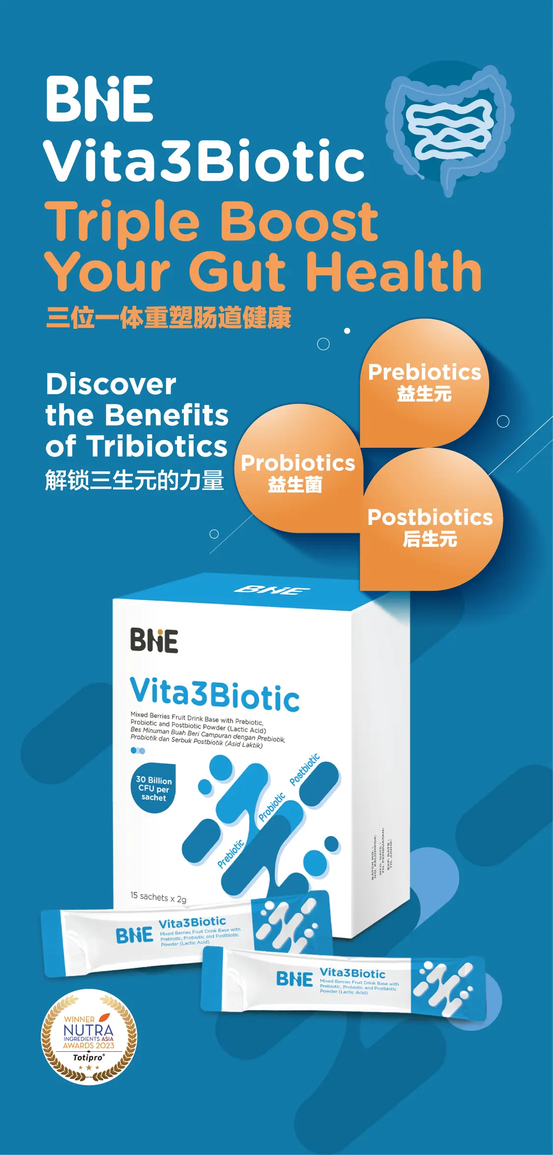 bne-vita3biotic-probiotics-mobile-view-description-1